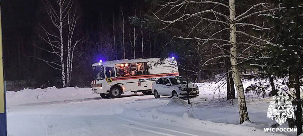 Пожар произошел на шахте в Кузбассе. Есть пострадавшие