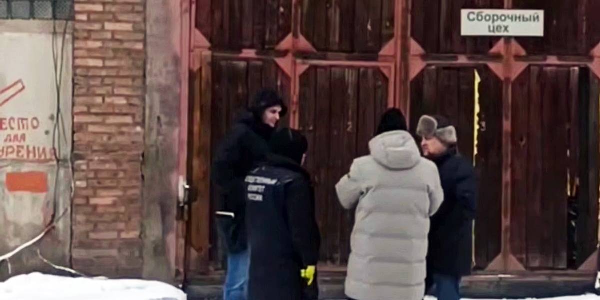 Уголовное дело завели после взрыва на предприятии хакасского единоросса