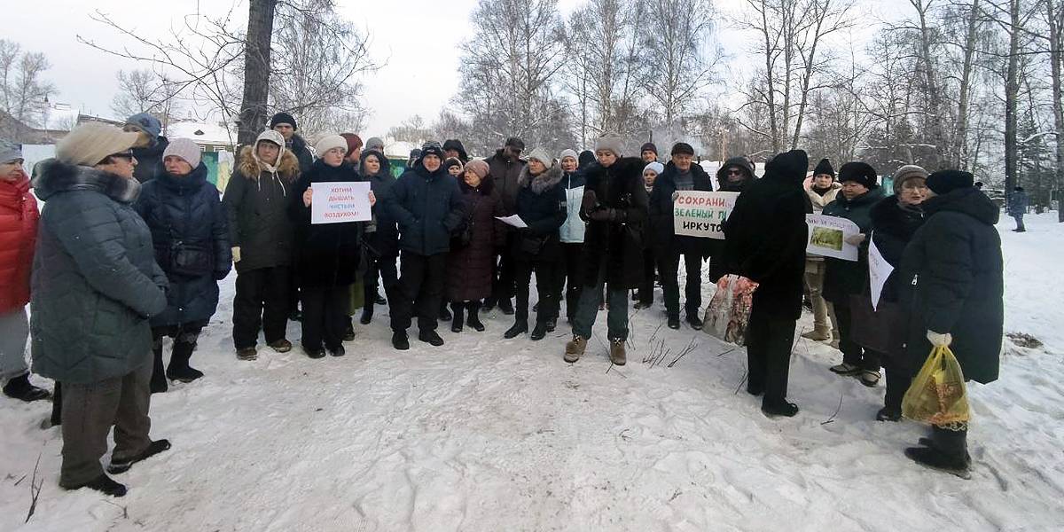 «В высоту будет 16-этажка»: как иркутяне протестуют против строительства храма вместо леса. Участок могут отдать и под жильё, опасаются они