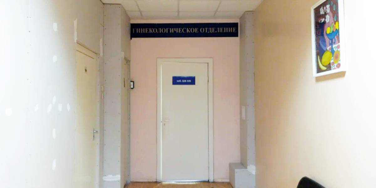 Более 100 сотрудников кемеровской больницы получили меньше МРОТ
