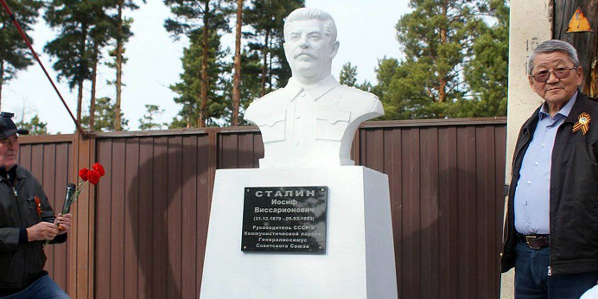 Памятник Сталину открыли в Бурятии, где политическим репрессиям подверглись тысячи жителей
