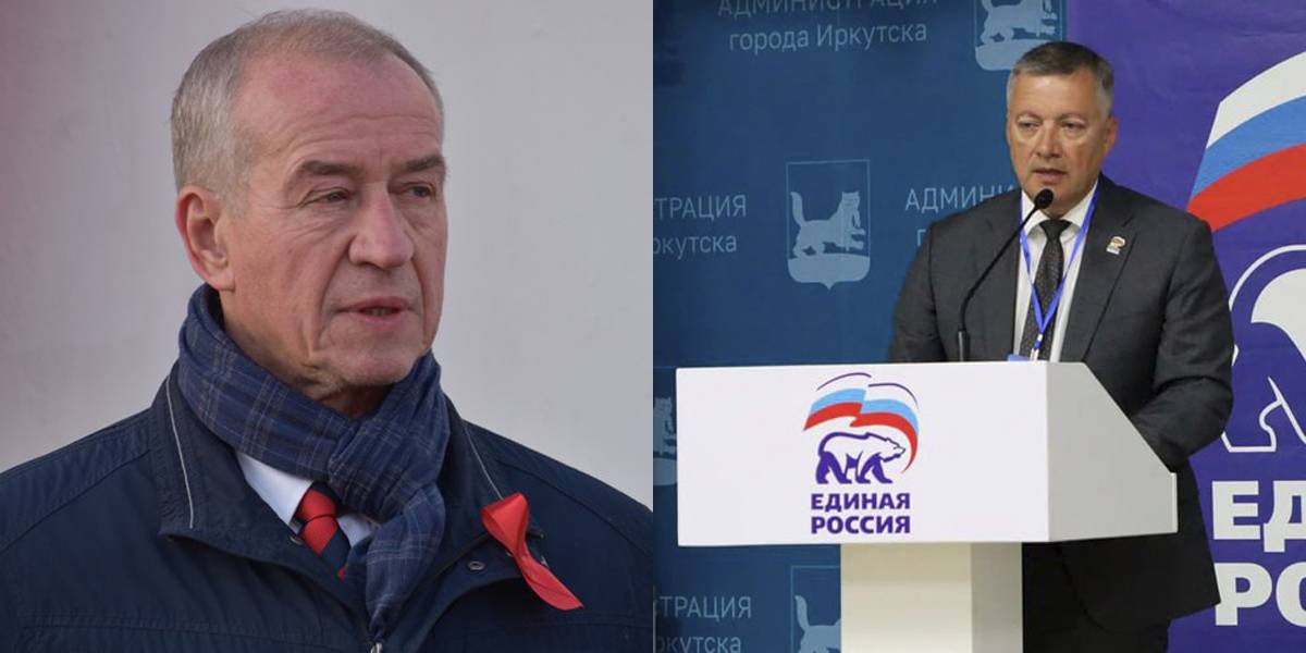 Число кандидатов на пост иркутского губернатора выросло до пяти