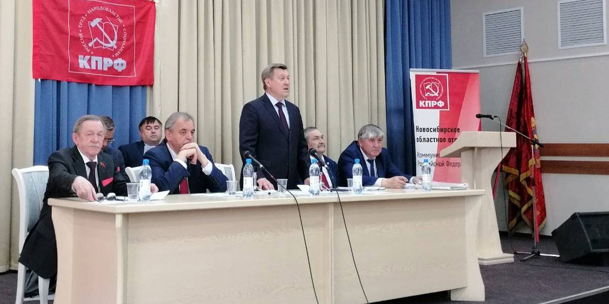 Выборы-2025. Мумия и новосибирский обком