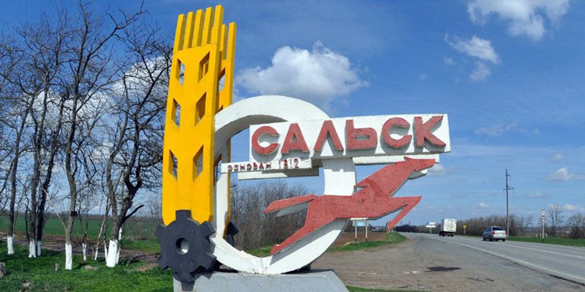 Дроны попали в железнодорожные пути около поезда из Новокузнецка