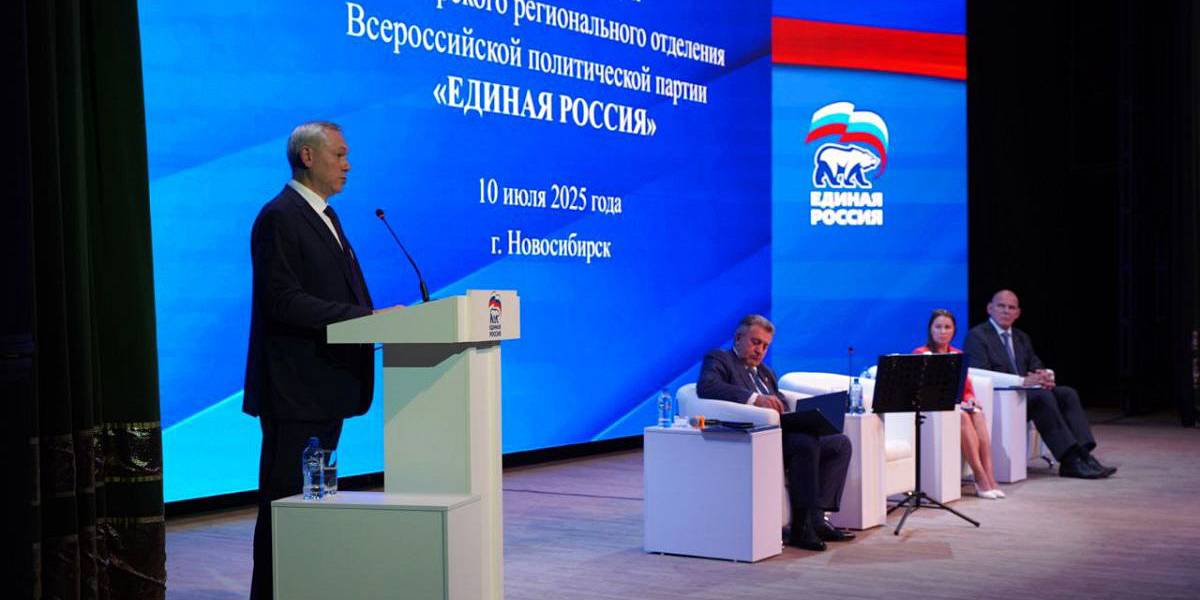 Выборы-2025. Новосибирские единороссы без партии