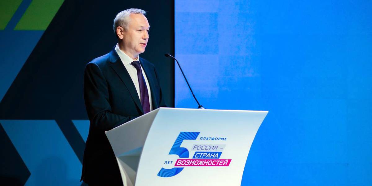 Новосибирский губернатор предложил повысить налог с продажи квартир