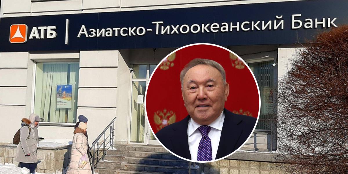 Связанный с Назарбаевым банк заработал миллиарды на дефицитных бюджетах Сибири