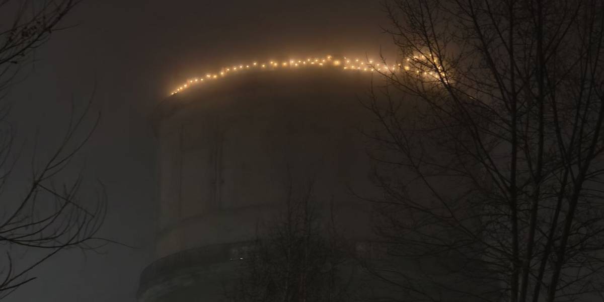 Новосибирск в тумане