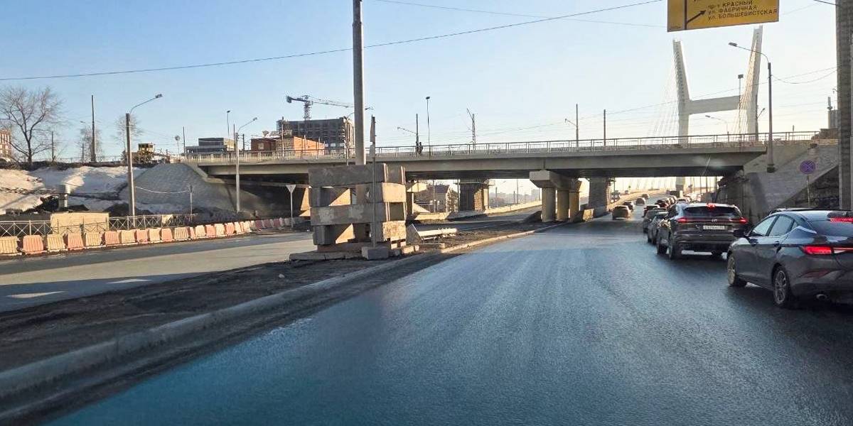 Новосибирский символ провалов